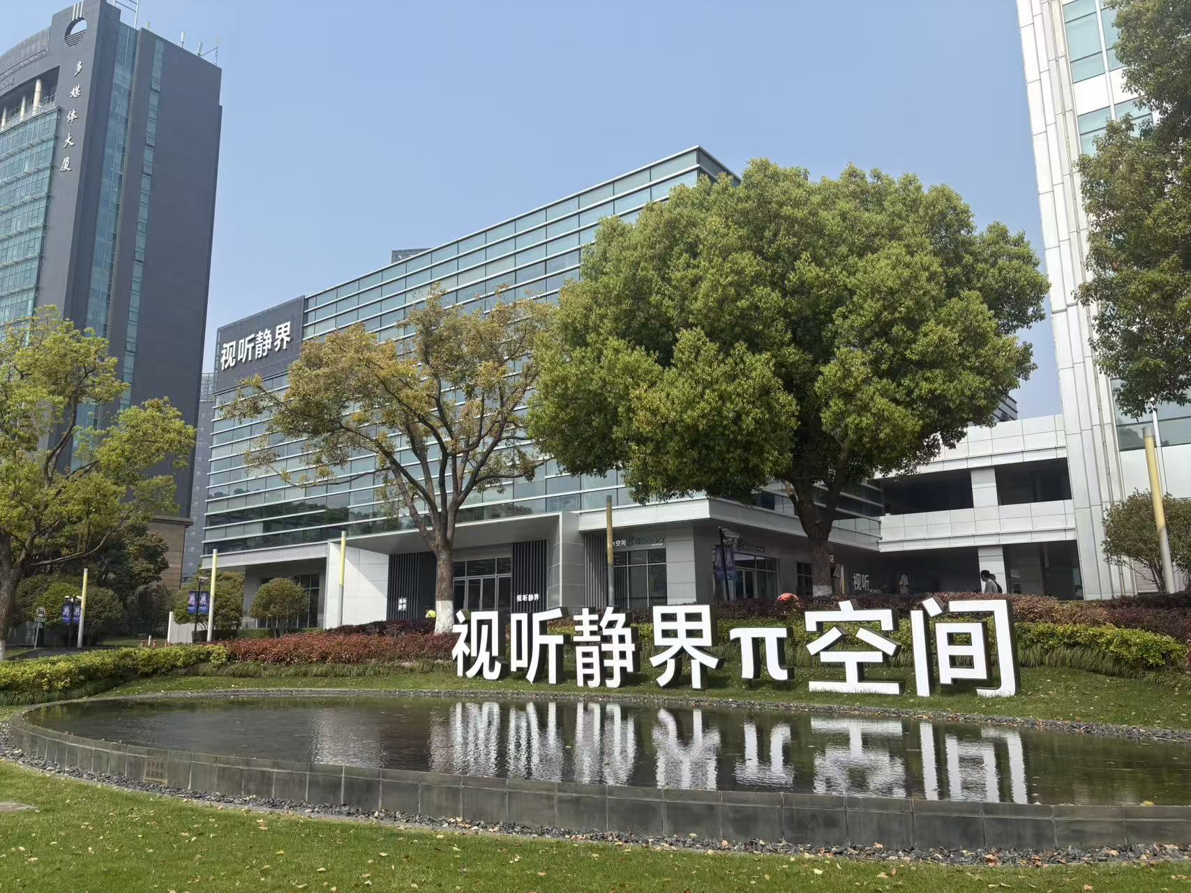 近千家“一人公司”诞生上海兴起超级个体创业(图2)