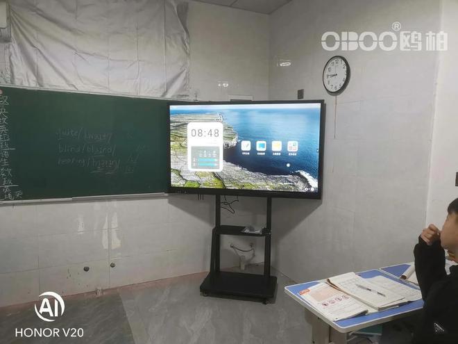 OBOO鸥柏丨55英寸统信UOS会议触摸屏触控会议室互动宣传一体机(图1)