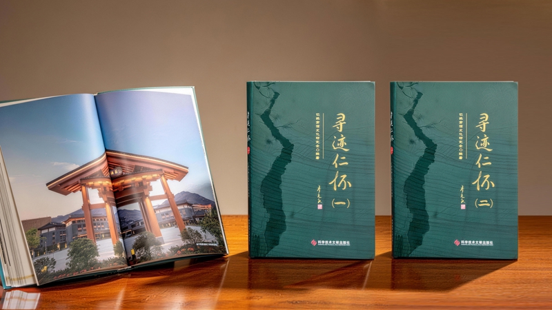 仁怀酱酒文化体系的5年构建之路(图2)