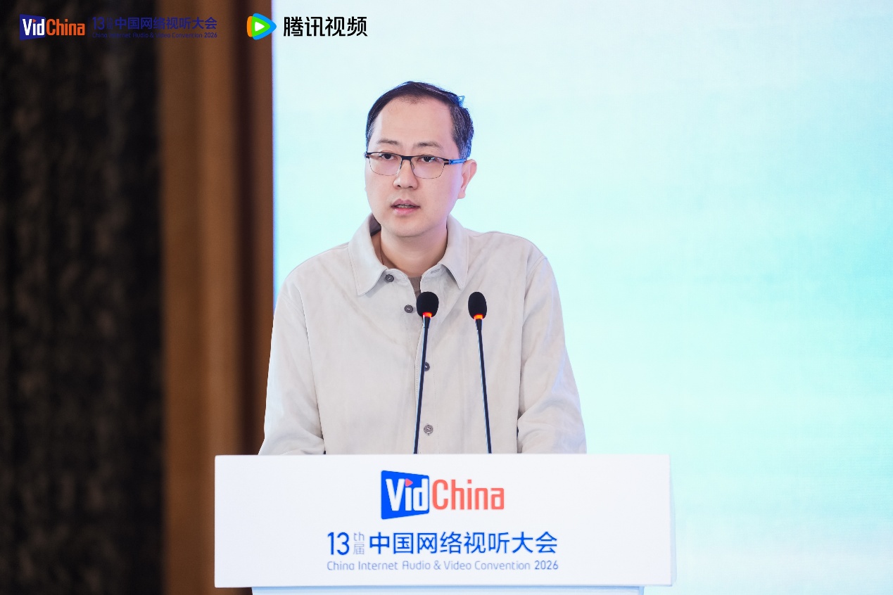 九游娱乐文化：腾讯发布WorkRally首款漫剧制作工业级AI平台(图3)