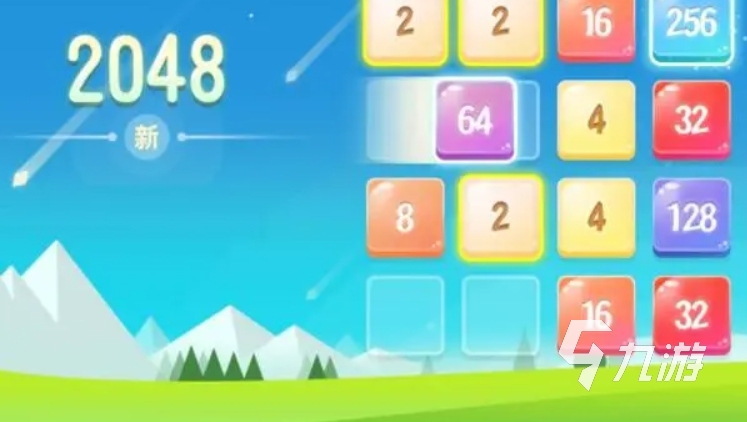 九游娱乐文化：热门的数字游戏有哪些2024数字游戏排行(图1)