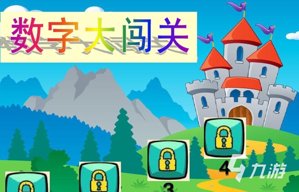 九游娱乐文化：热门的数字游戏有哪些2024数字游戏排行(图5)