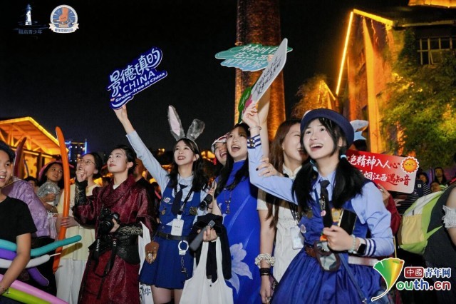 不止是瓷都！控烟潮流融入景德镇年轻人焕活文旅新IP(图1)