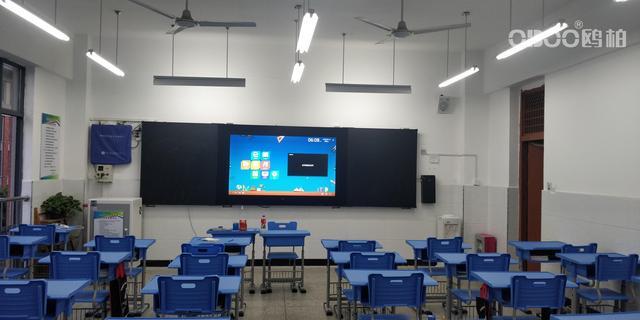 OBOO鸥柏丨115寸飞腾D3000教学触摸屏信息化特殊教育教学显示屏(图2)