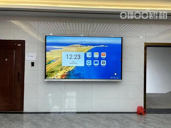 九游娱乐文化：OBOO鸥柏丨115寸麒麟KylinOS教学终端电容触控办公会议互动屏(图2)