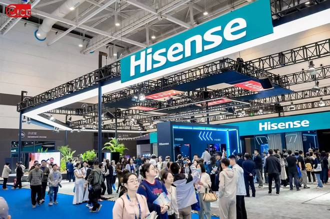 智汇青岛·链通全球“2026青岛国际人工智能展览会”(图3)