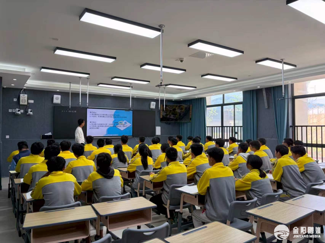 九游娱乐：甬凉携手“屏”上教学：镇海赋能金阳打造“带不走的优课工厂”(图1)