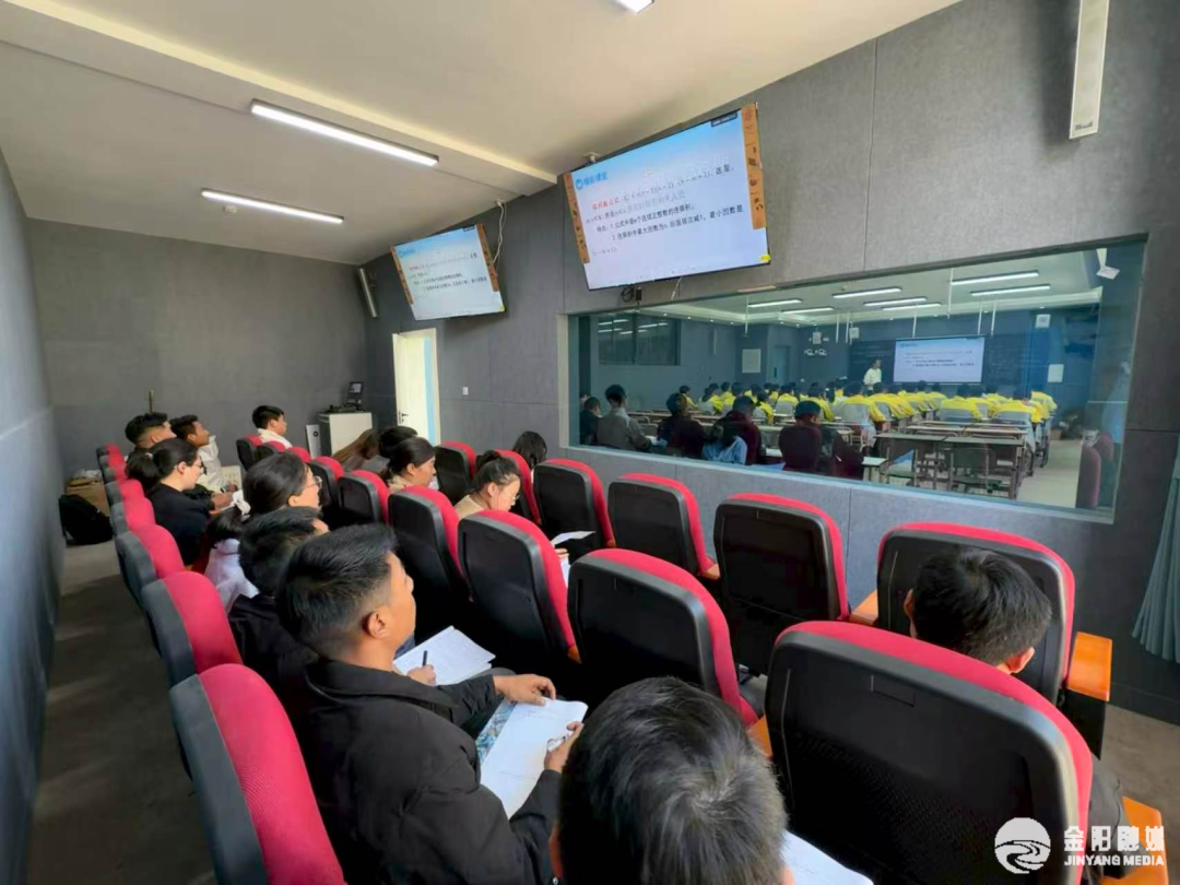 九游娱乐：甬凉携手“屏”上教学：镇海赋能金阳打造“带不走的优课工厂”(图2)