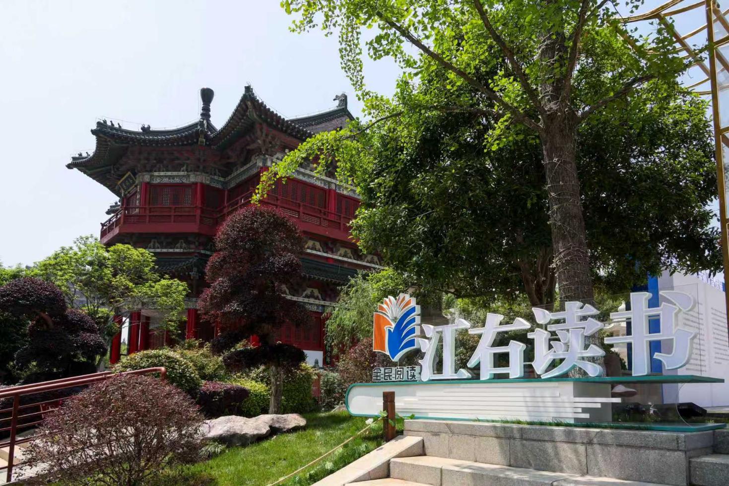 九游娱乐：从“看风景”到“读风景”：江西文旅的IP新路(图5)